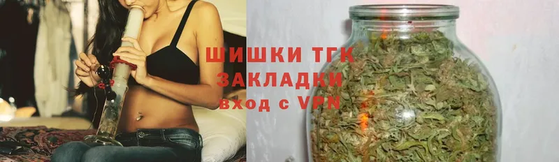 Каннабис LSD WEED  даркнет сайт  Краснозаводск 